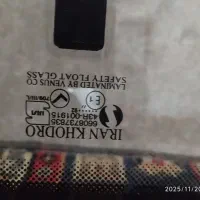 شیشه جلو پژو سالم|قطعات یدکی و لوازم جانبی|محمدشهر, محمدشهر|دیوار