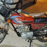 موتور احسان مدل93