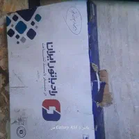 رادیاتور و درب سوپاپ پژو|قطعات یدکی و لوازم جانبی|کرج, شهرک نهال و بذر|دیوار