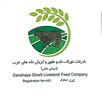 کارگر ساده آقا