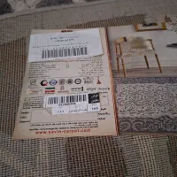 پادری گرد|پادری|قم, پردیسان|دیوار