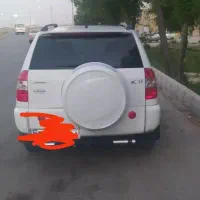 ام وی ام ایکس 33 به شرط
