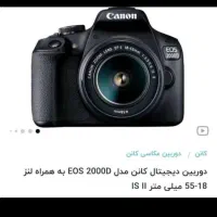دوربین کانن 2000d