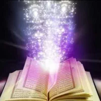سرکتاب قرآنی(تضمینی)|خدمات پذیرایی، مراسم|اهواز, آریاشهر|دیوار