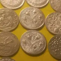 سکه مبارکباد برنجی قدیمی