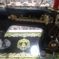 چرخ خیاطی مارشال