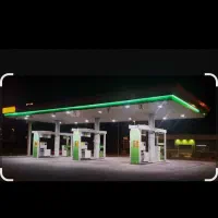 پمپ بنزین وگازوئیل