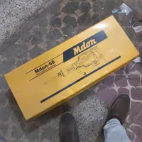 دژبر  ۱۹ کیلویی نو.(فوری)|ابزارآلات|بناب, |دیوار