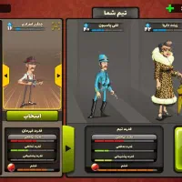 اکانت پسر خوانده قوی