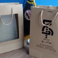 ساکدستی تبلیغاتی|خدمات پیشه و مهارت|رشت, شهرک صبا|دیوار