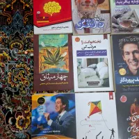 کتاب|کتاب و مجله ادبی|اراک, |دیوار