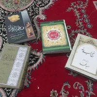 تعدادی کتاب مذهبی ارزان