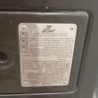 آبگرمکن و بخاری
