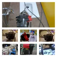 لوله بازکن سراسری تمام نقاط بدون تعطیلی 24س