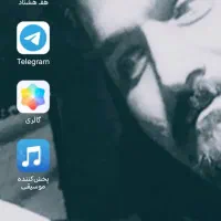 راننده پایه یکم اتوبوس