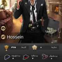 بازی پدر خوانده قیمت مقطوع