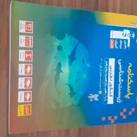 کتاب جامع کنکور تجربی|کتاب و مجله آموزشی|آستارا, |دیوار