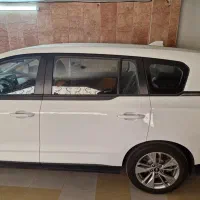 بستیون نات