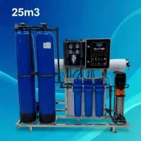 آران *دستگاه تصفیه آب صنعتی/اسمز/اب شیرین کن