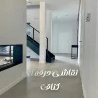 نقاشی ساختمان،کاغذ دیواری