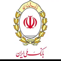 وام ۴درصد مهربانی بانک ملی