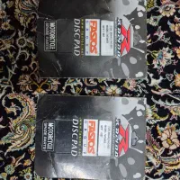 لنت جلو بنلی جفت