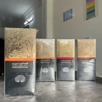 نمایندگی‌‌رسمی قهوه های گانودرما (اصلی)