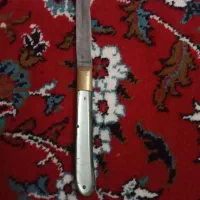 چاقو برنجی اصل