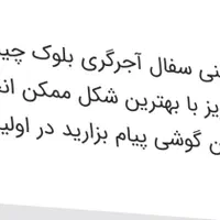 بناکار ساختمان|خدمات پیشه و مهارت|مهرستان, |دیوار
