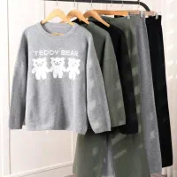 ست بافت تدی خرسی بغل چاکدار ۶ رنگ