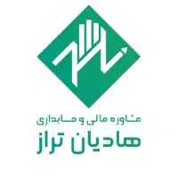 حسابدار ارشد