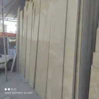 تراورتن کاشان کرم معدن فقدان