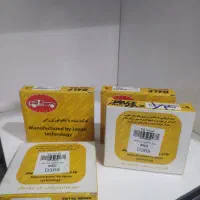 لوازم یدکی پژو پرایدیه سری به نرخ عمده لطفاً بخوان