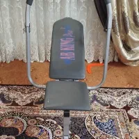 دستگاه دراز و نشست