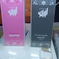 عطر مارک اصلی