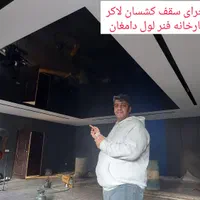 کاغذدیواری پارکت کفپوش قرنیز پوستر آینه