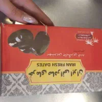 خرما تنظیم بازار|خوردنی و آشامیدنی|تهران, مینای جنوبی|دیوار