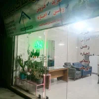 200م قطعه زمین دونبش حاشیه رودکی شهرک فرهنگیان