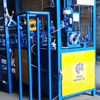 دستگاه فنس بافی