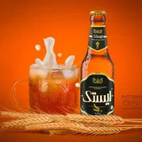 استخدام بازاریاب آقا یا خانم