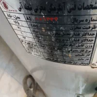 ابگرمکن زمینی|آبگرمکن، پکیج، شوفاژ|خمین, |دیوار