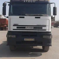 فروش ایویکو