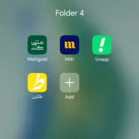 طلا و پول رایگان تا 30 میل یا 600 تومن