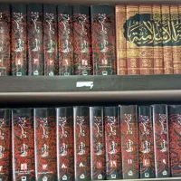 موسوعه امام حسین و خویی و شهید صدر