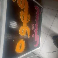 تابلو برقی بستنی وکافه