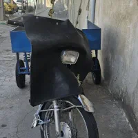 موتور هندا ۱۲۵ سه چرخ