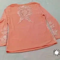 لباس مجلسی|لباس|قم, آذر (نکویی)|دیوار