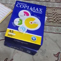 کاغذa5، لوازم التحریر