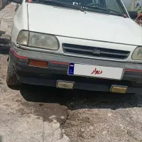 پرایدهاجبک