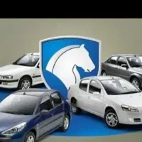 حواله ایرانخودرو